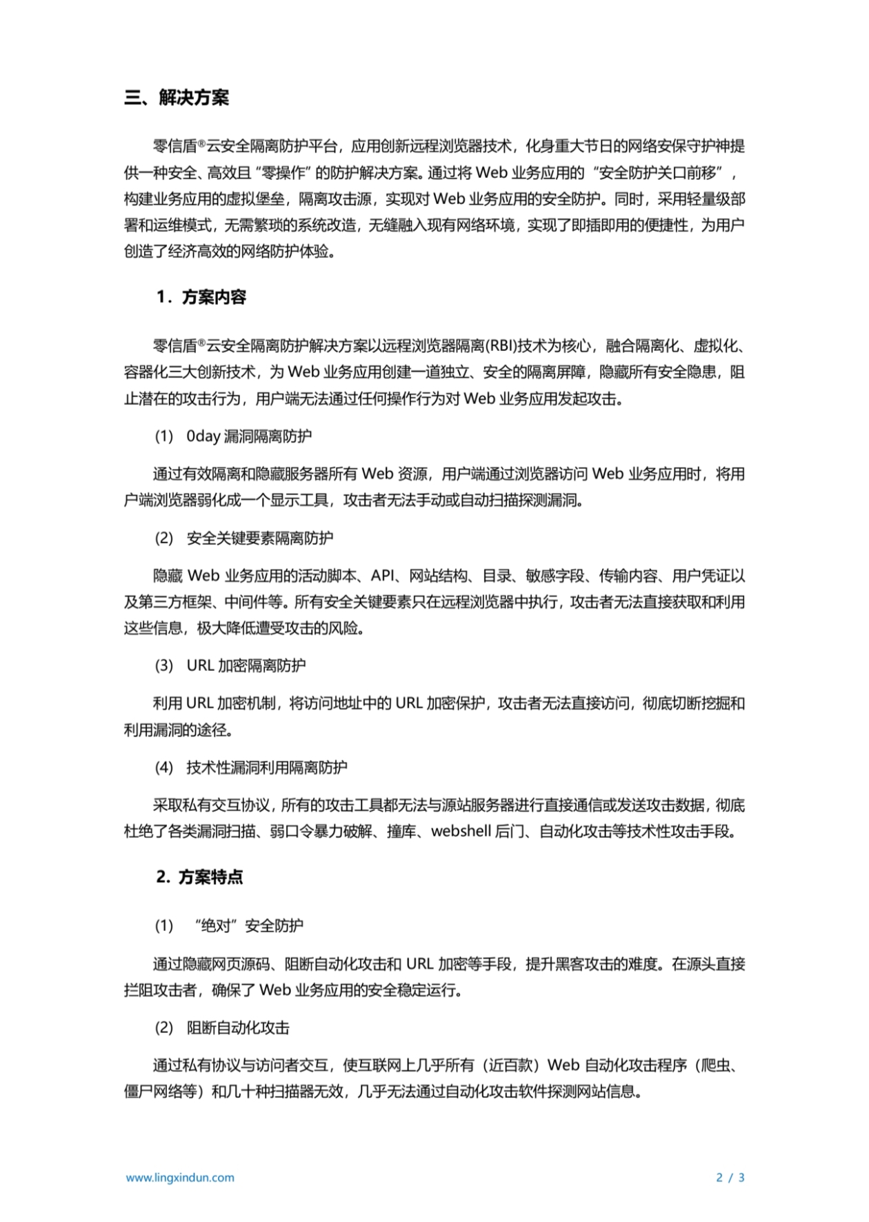 2bcf55dac4100ca7b45753707427bd65.jpg