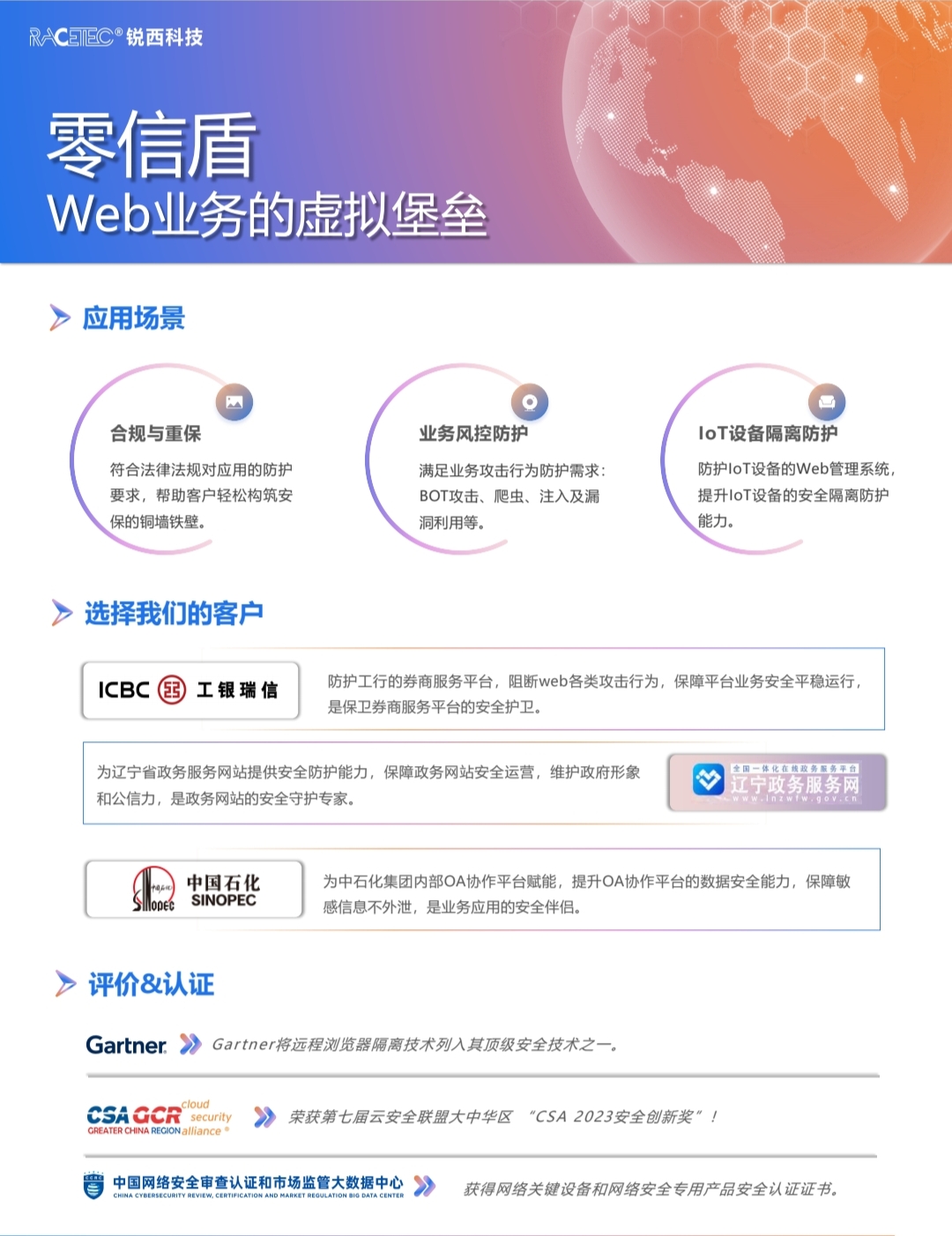 fe122984b5384b6cec602eeceb71d21e.jpg