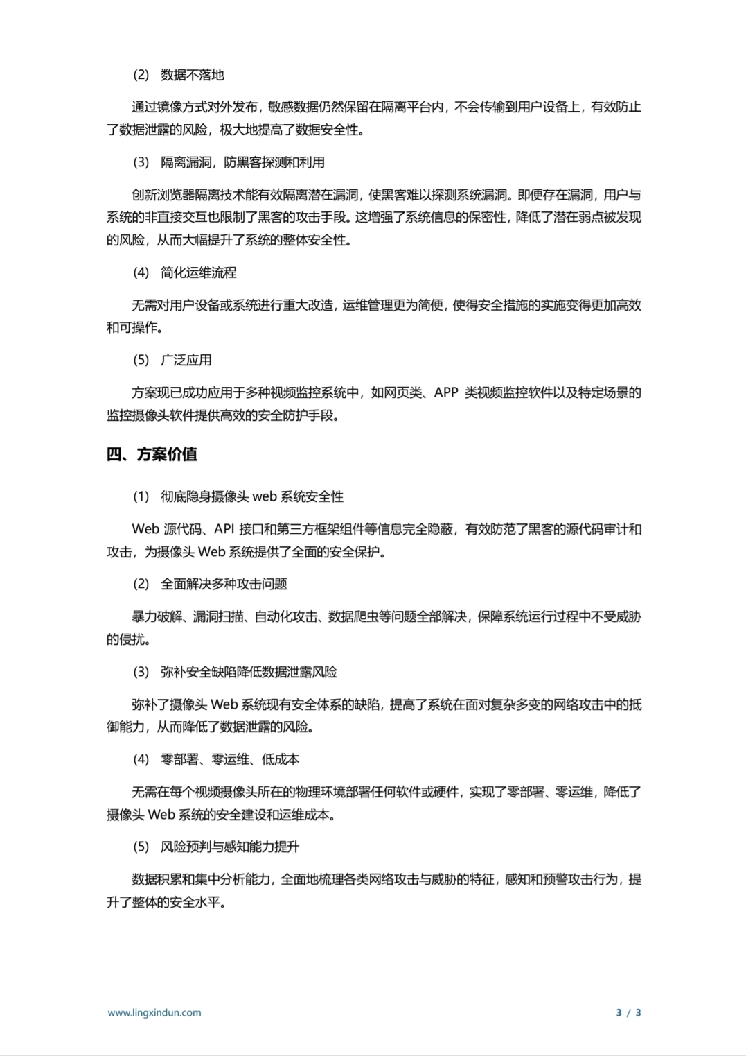 8a4b783b61184a7123ea34f1a5753ada.jpg
