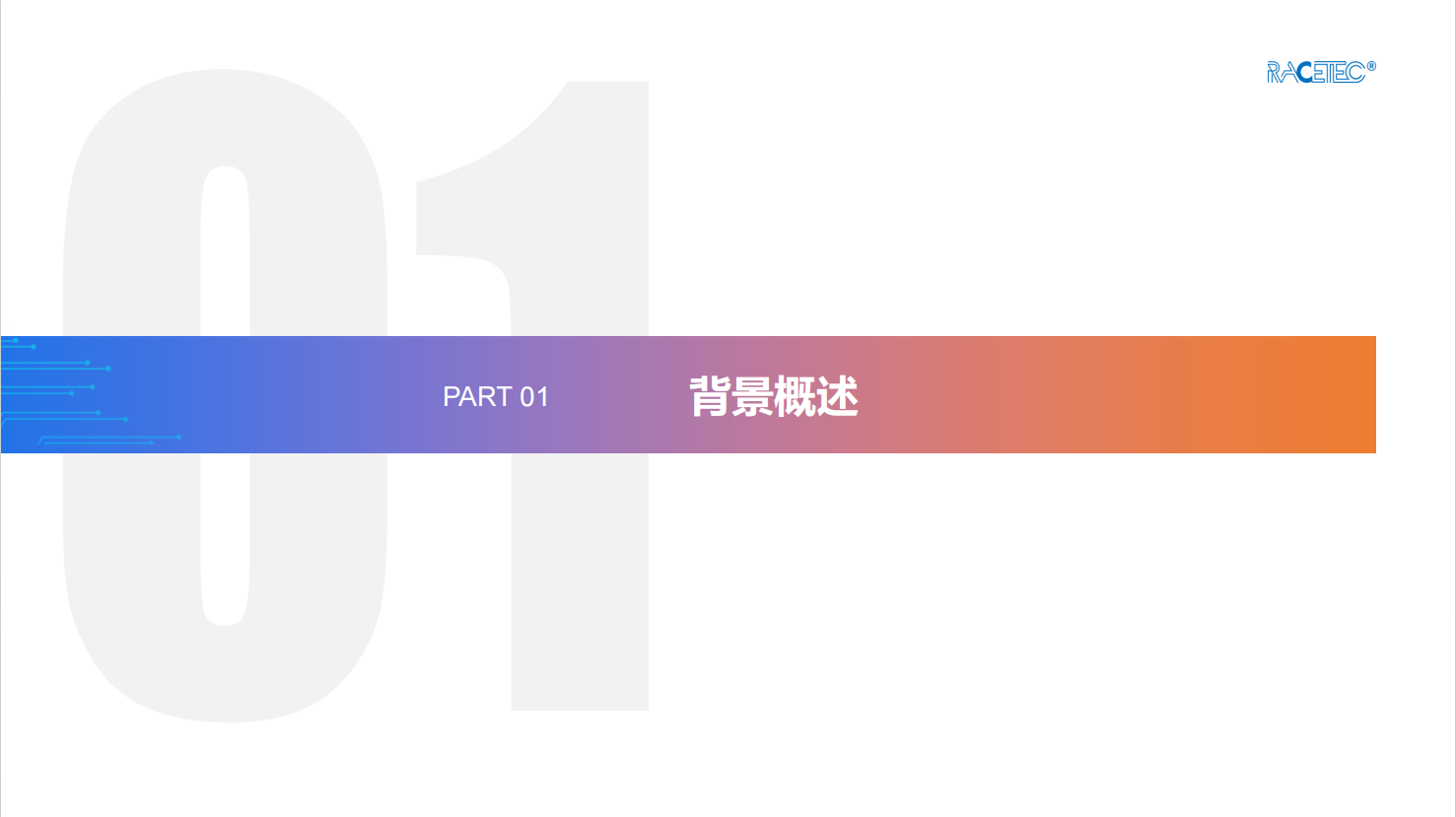 50d866e35709e303fb8e414308f5739c.png