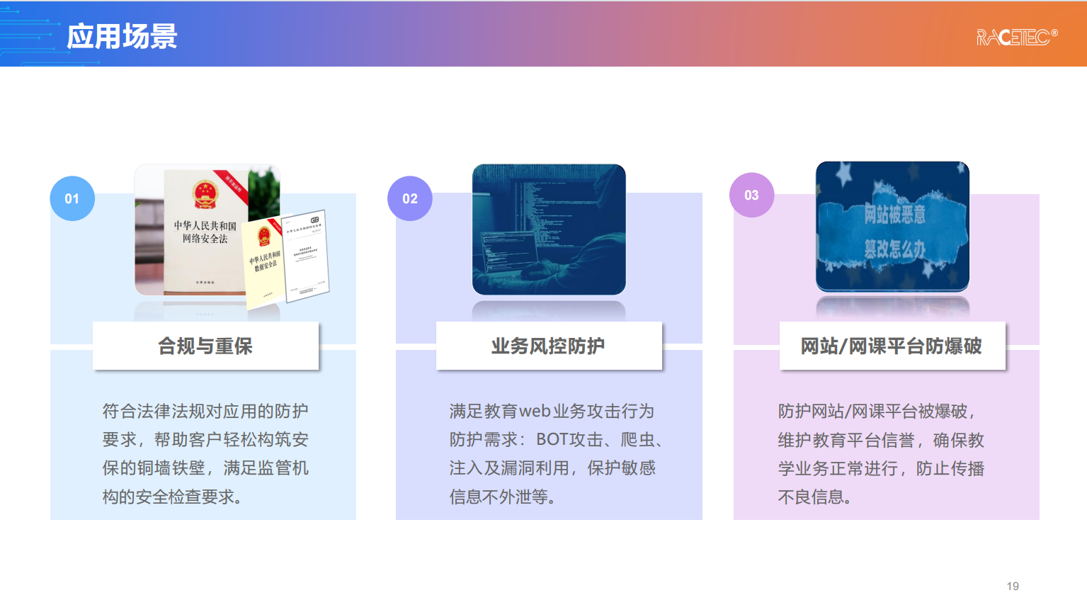 8395cbd63c8406f3a5abfd2c5d440d14.png