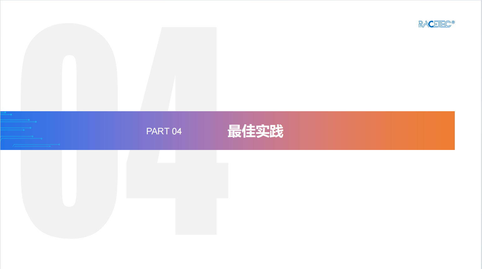 075777a8faaf69cd24c03e3611d1fc28.png
