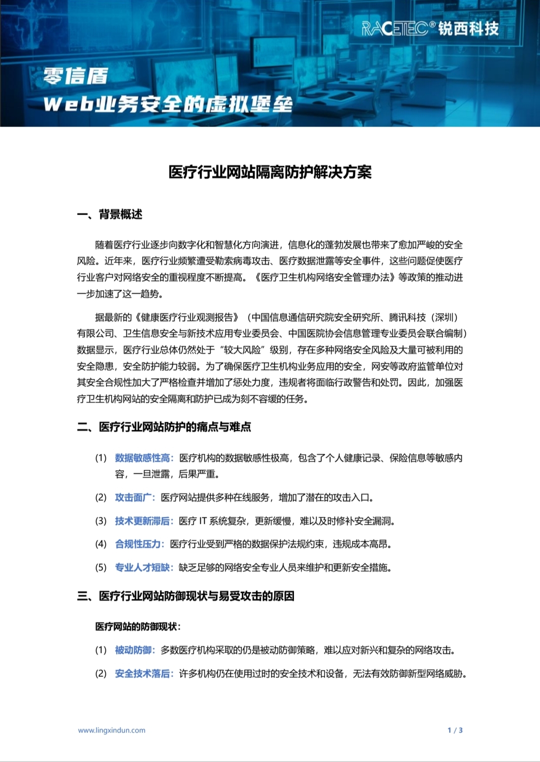 bce5ece66da2c775686bd33e187b72d7.jpg
