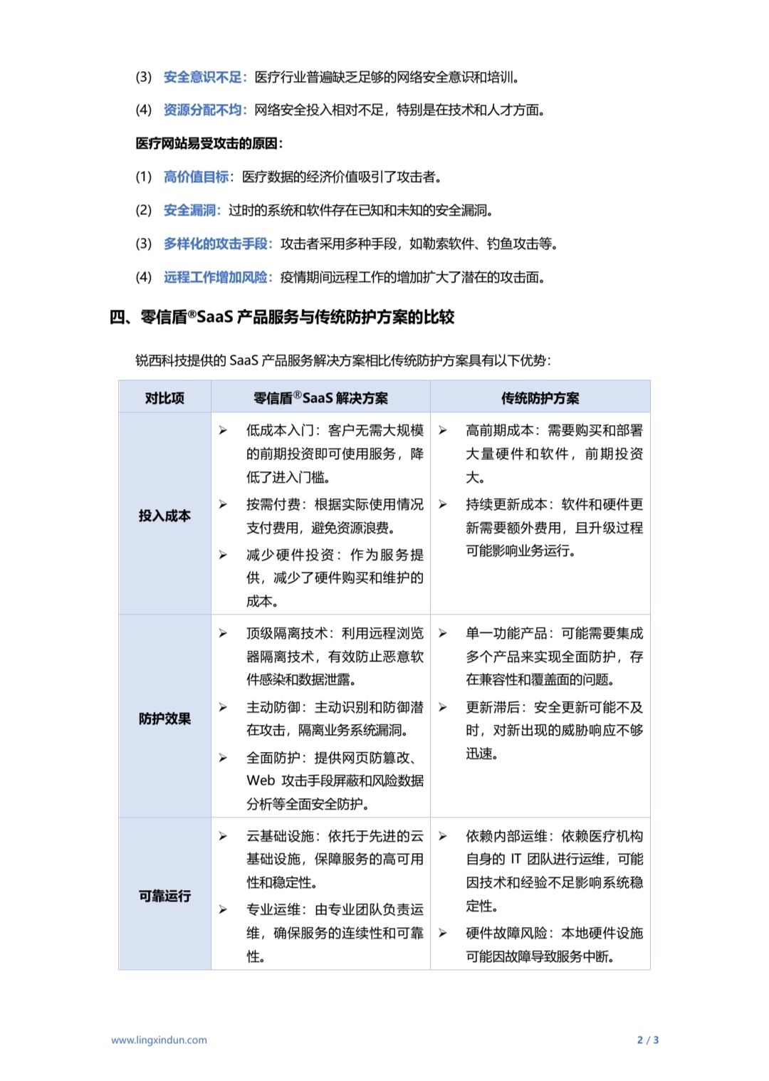 bbf5e1034186221d8f4addae3b6a5847.jpg