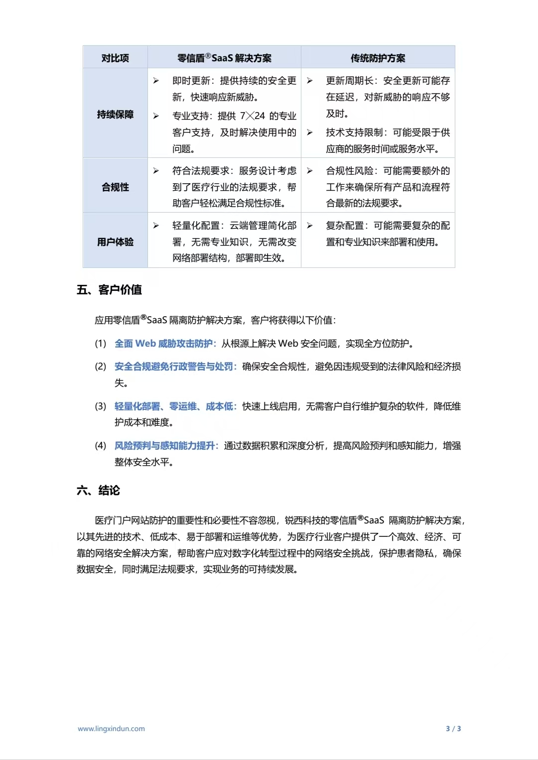 fa244bf22d5ea5ad5856a17882d43ff7.jpg