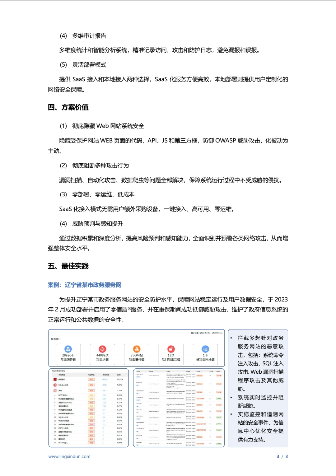 999b7d34a8a380b56124b653890158ba.jpg