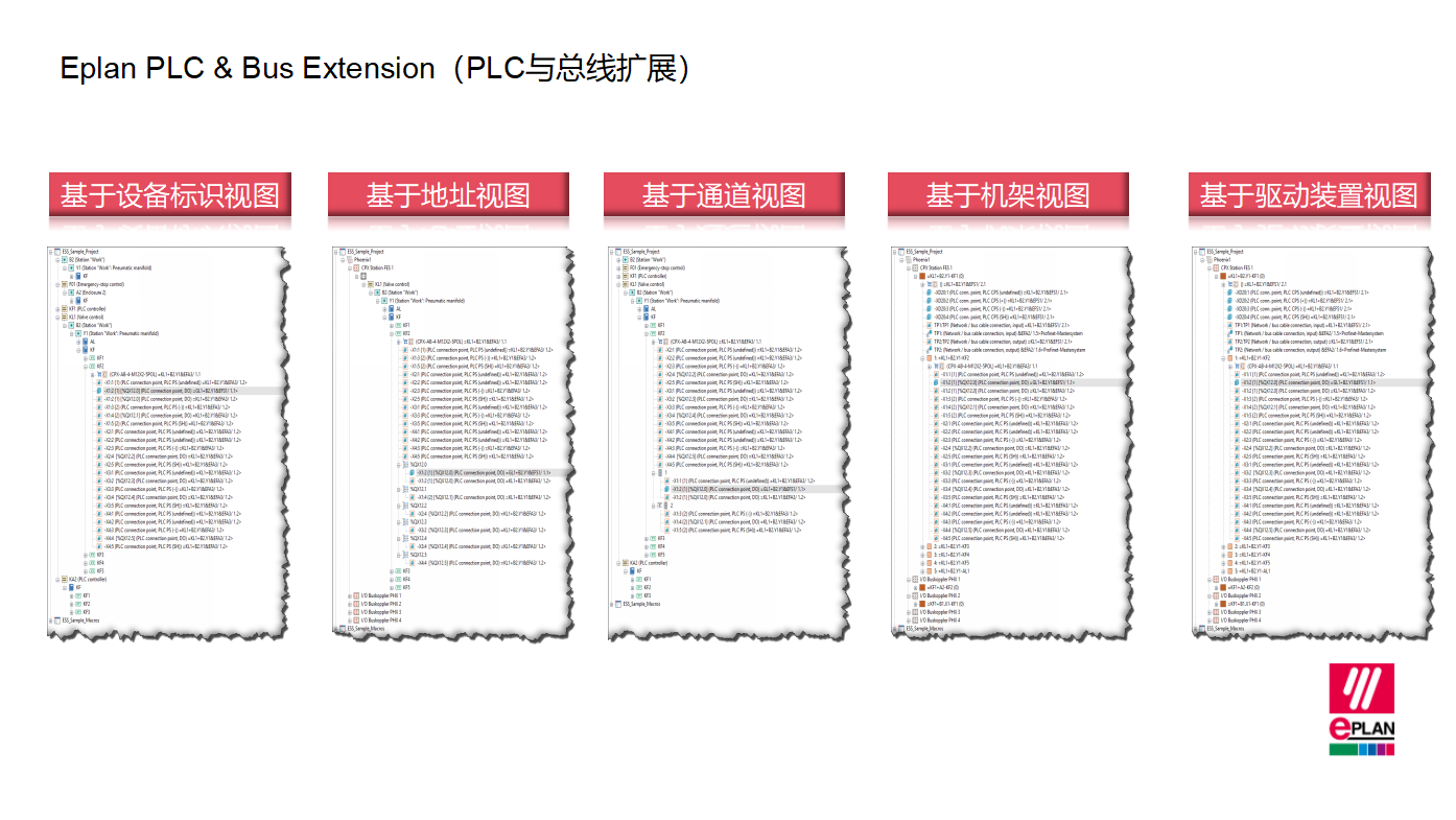 85eaf55e61a779ccfdf31f77900155c6.png