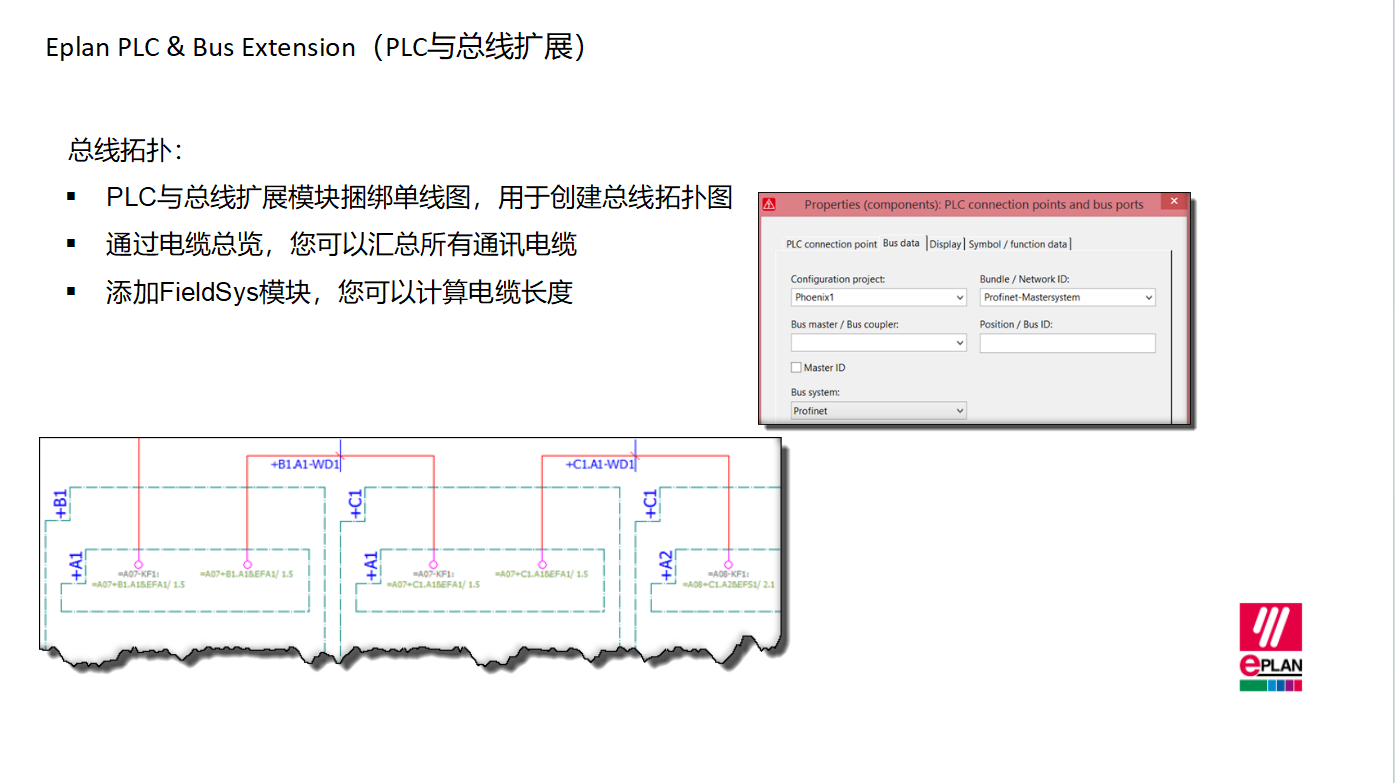 10203ca7319c3e97956a1dcc46e655c6.png