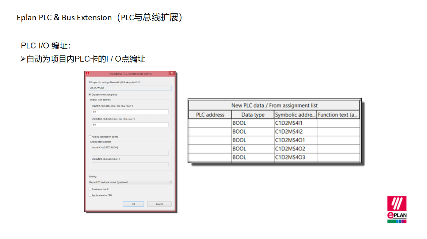 6109b264c5d229a1a3cb5e50891ca554.png