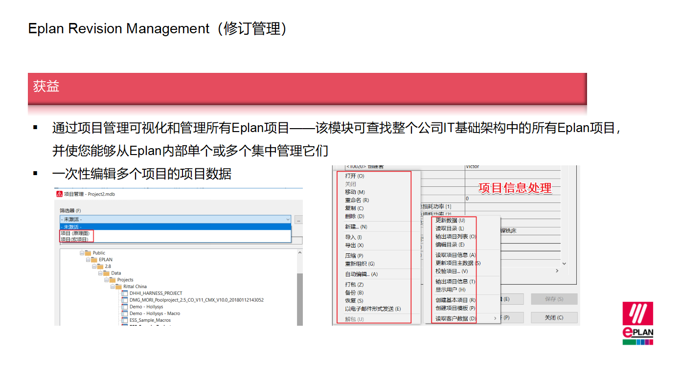 8e537f01c935bfc313f1abe3426e6a04.png