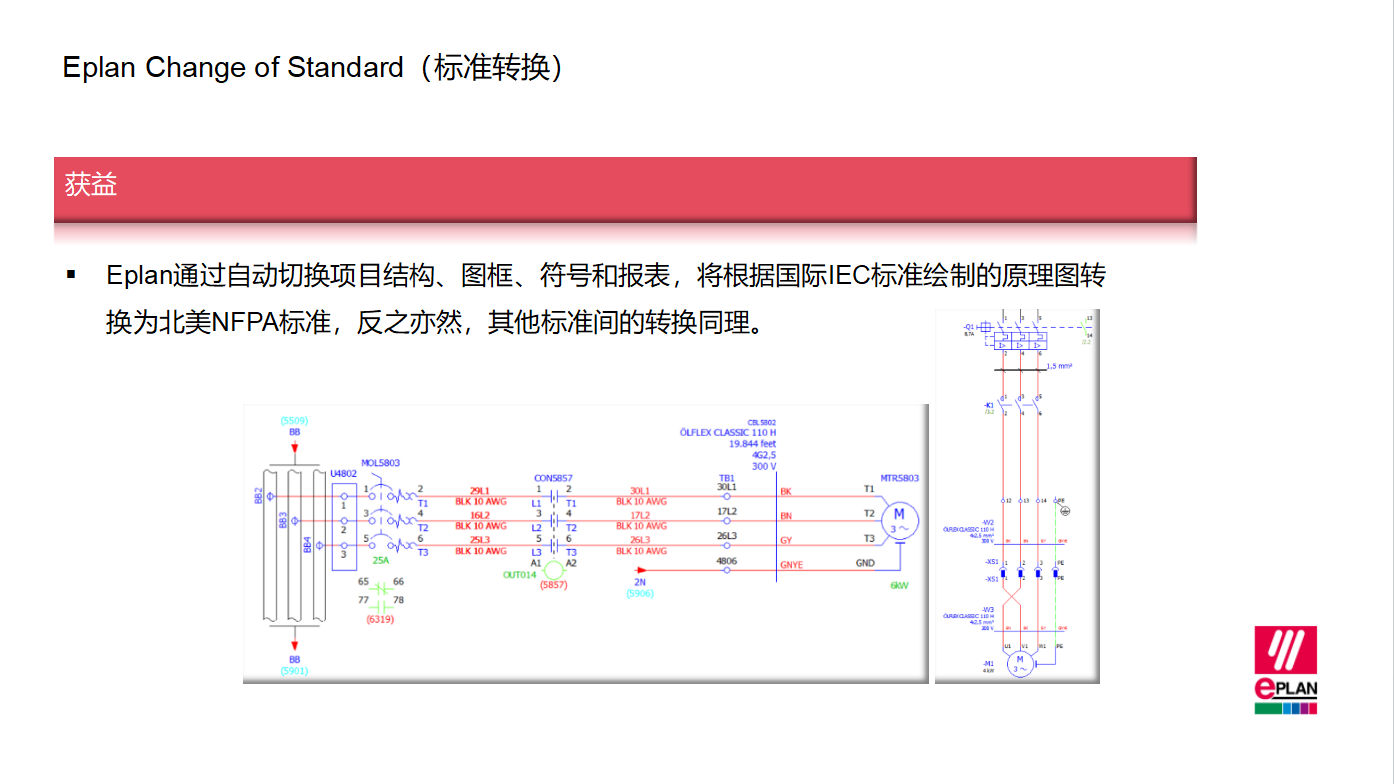 82631b2d7ff13e26c052289c4cf4604c.png