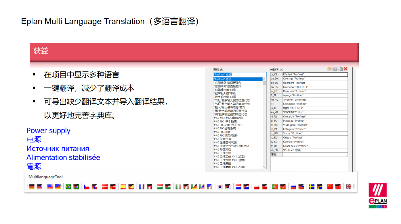 39d4613fc2035e1b940e084c3371291a.png