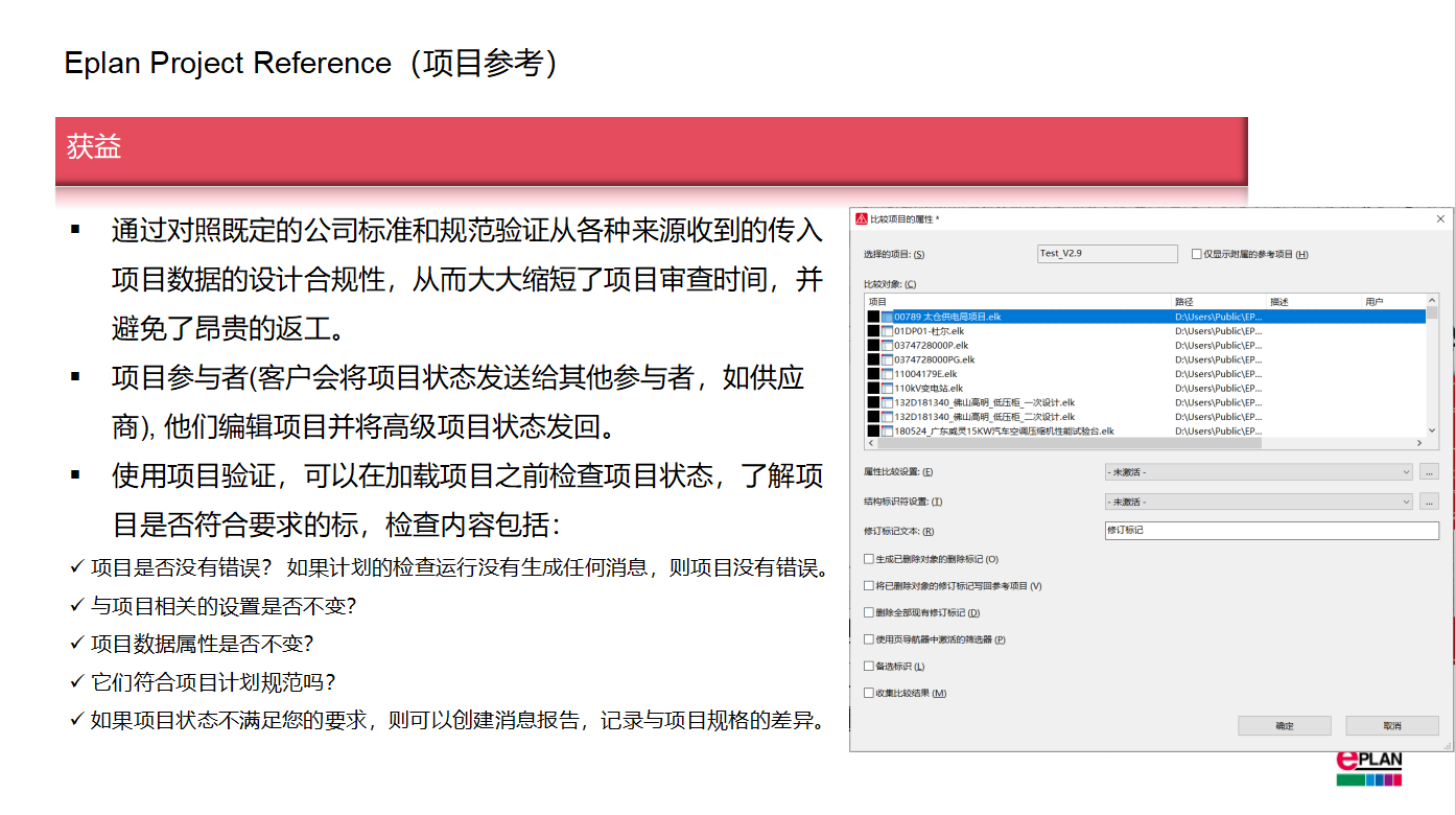 5ede1ecd69ae3e06cc42eb4f4a1fa130.png