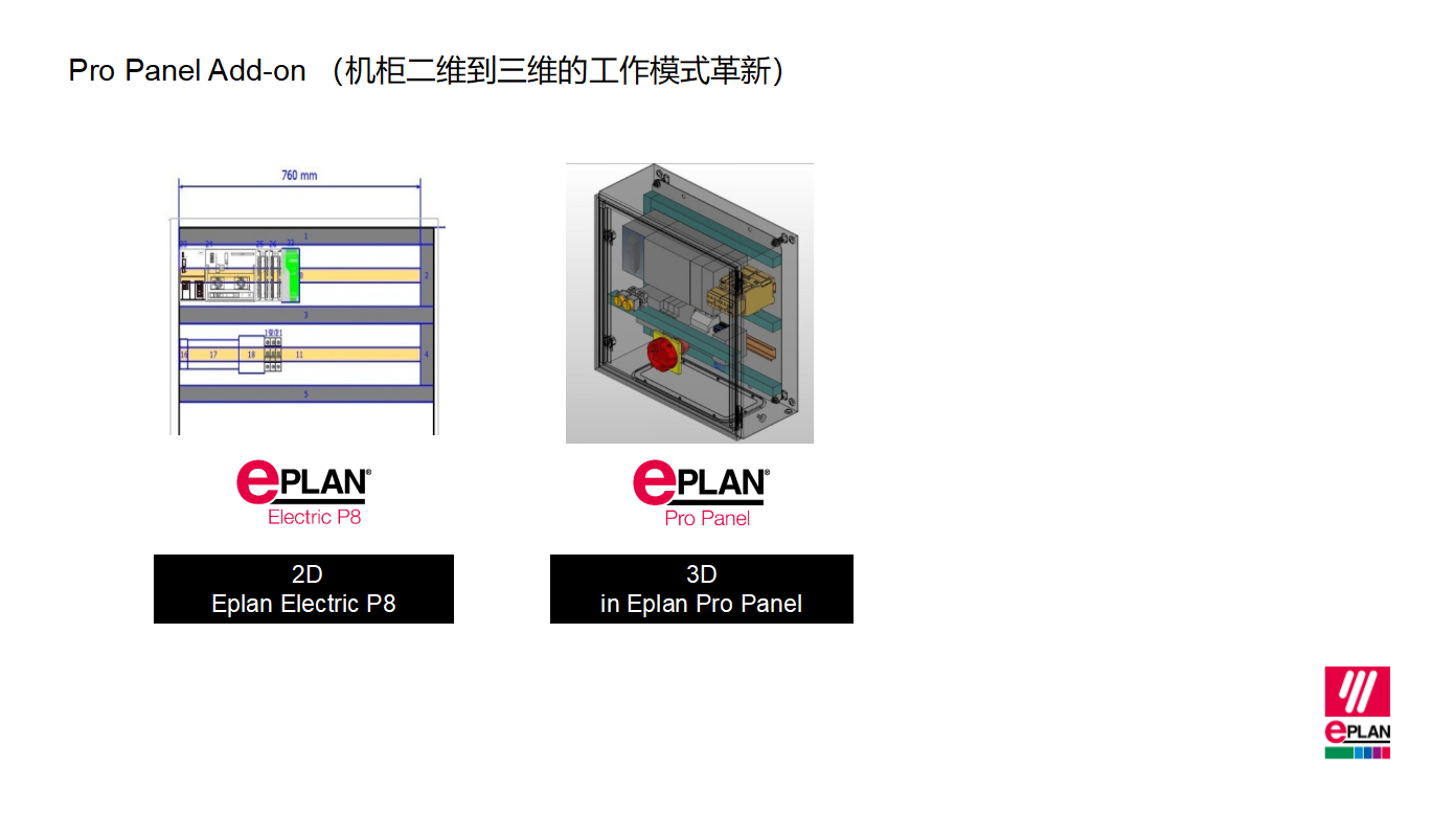 b83ee798518ff150fefa504bbb7dfa74.png