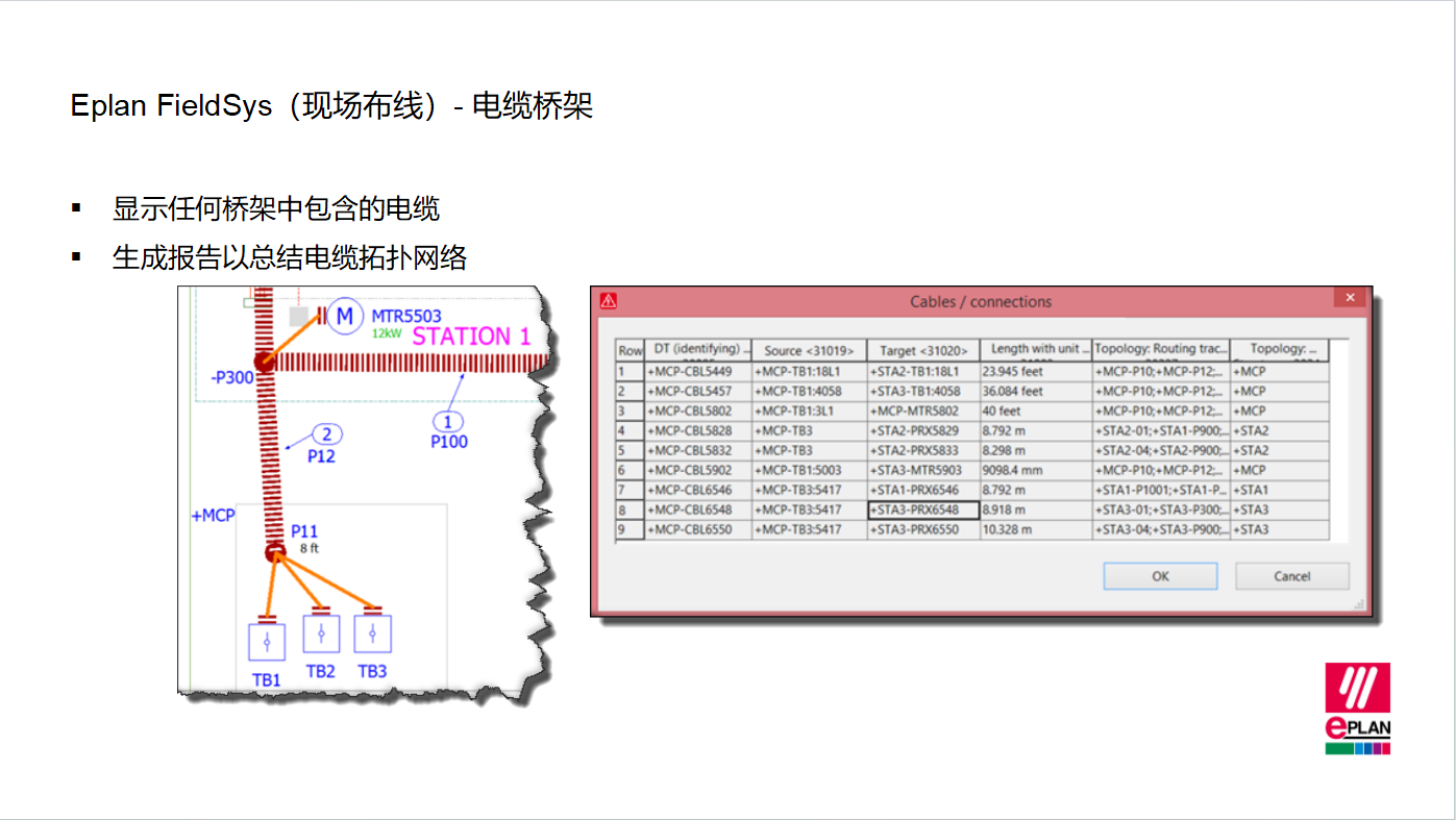 9c62978e8350e25d76c586a2d7e4a75b.png