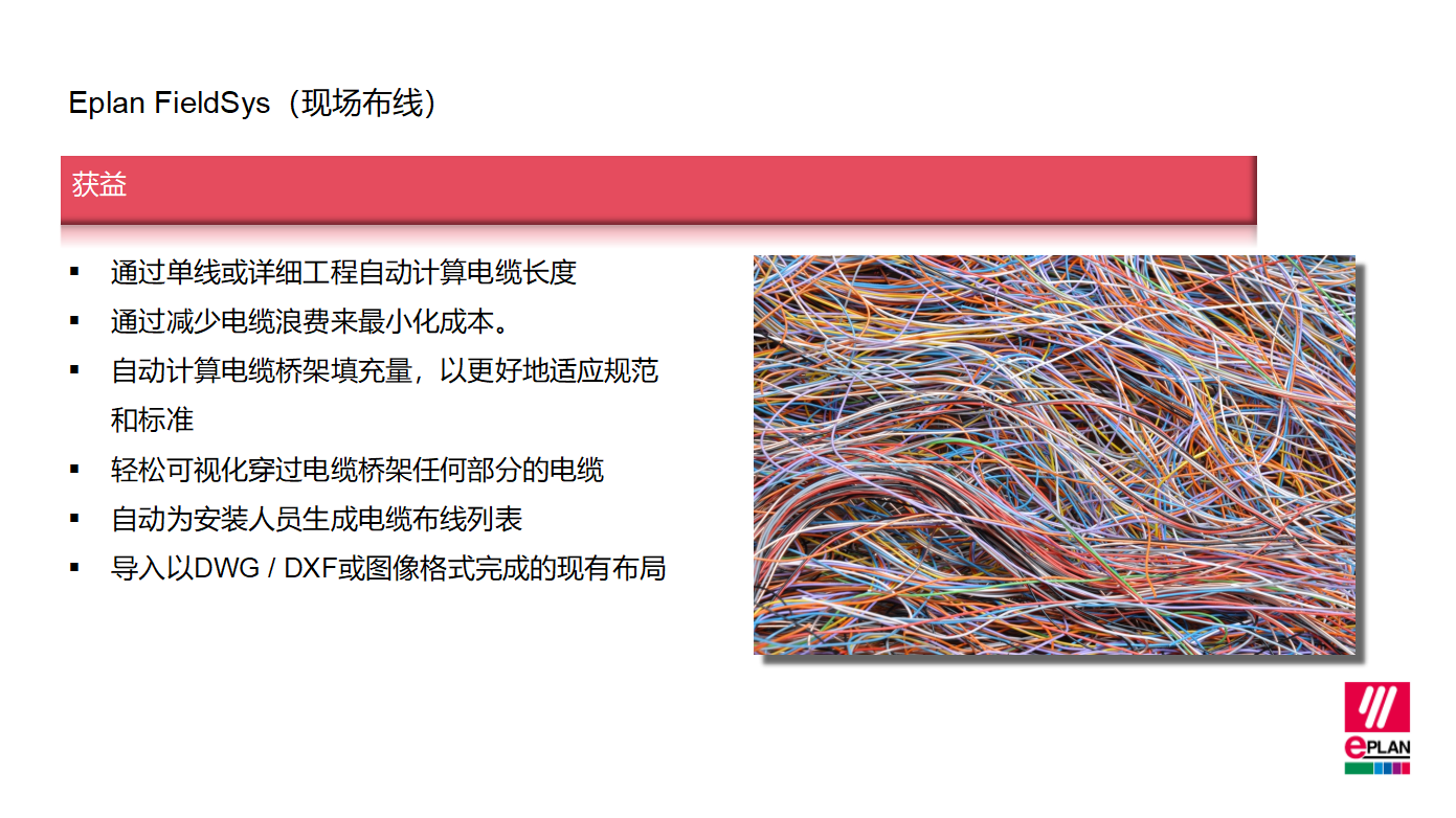 279cf3a94994f5c67a8ddab9fb371c15.png