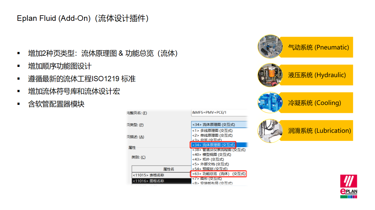 15f619065e1a3c04ac688d38927ccabd.png