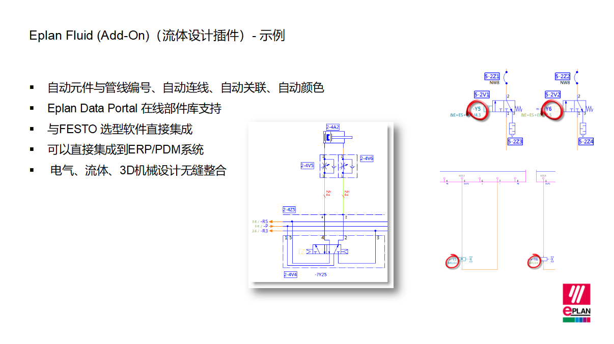 8ade5796a7cd932ad72f703df52d3690.png