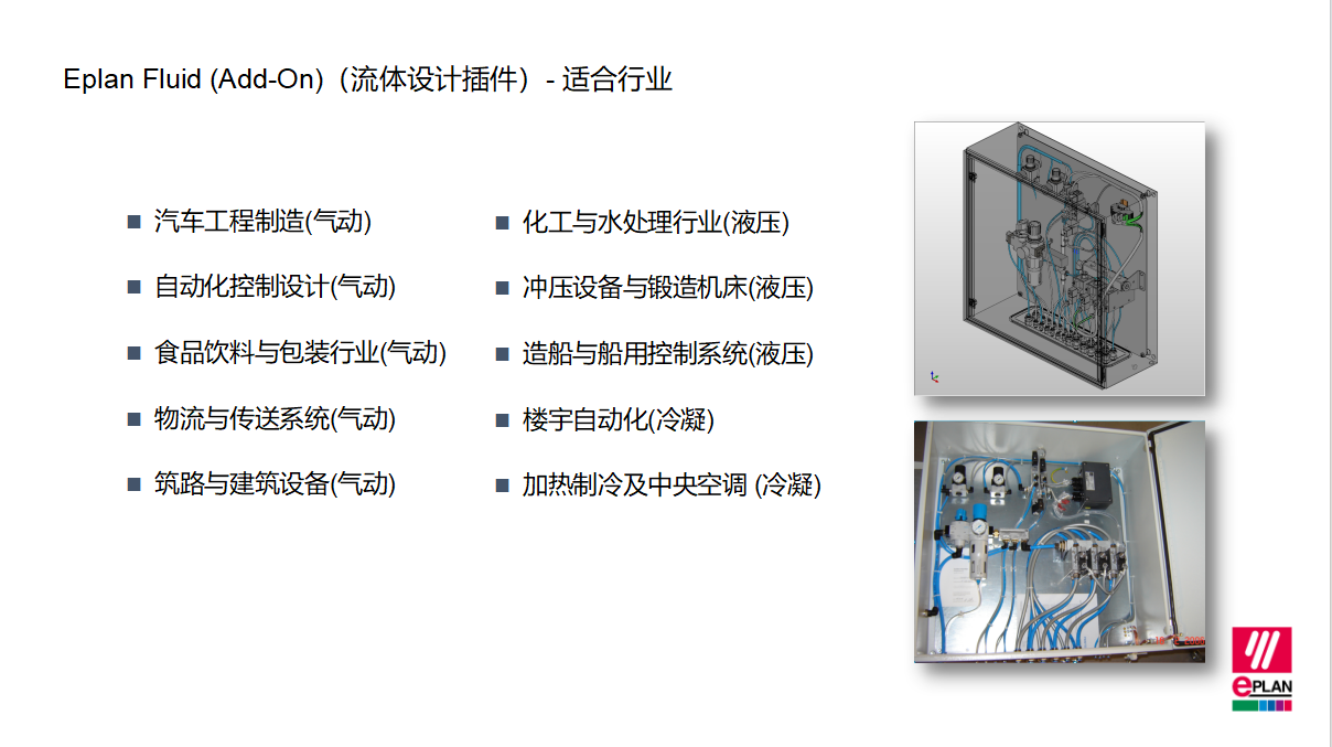 490ed41fa9815db44861bcb195b393ef.png