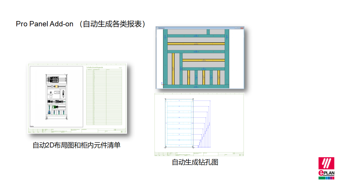 b886f3cf839224a0c3149876cd767fed.png